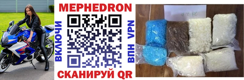 Хочу наркоту Тайшет A PVP  МЕФ  LSD-25  ссылка на мегу зеркало  ГАШИШ 