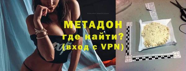 стафф Алексин