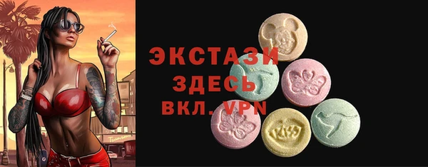 хмурый Алексеевка