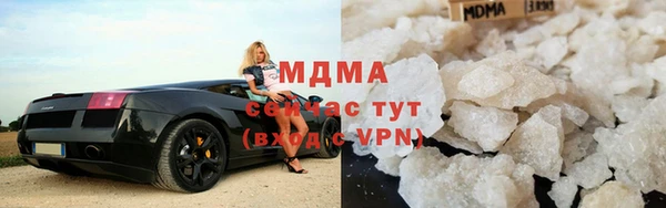 прущий лед Ладушкин