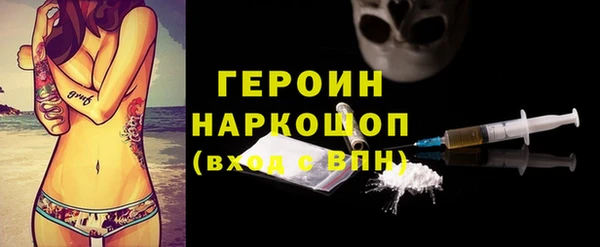 хмурый Алексеевка