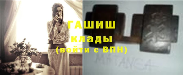 хмурый Алексеевка