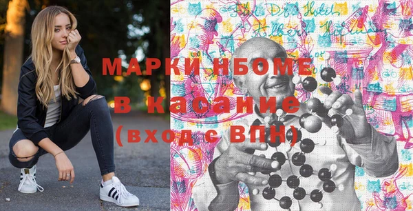 хмурый Алексеевка