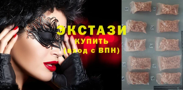 хмурый Алексеевка