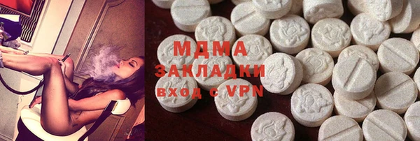 хмурый Алзамай