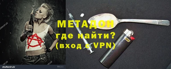 стафф Алексин