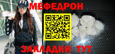 каннабис Новодвинск