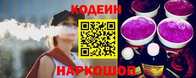 mdpv Новозыбков