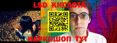 mdpv Новозыбков