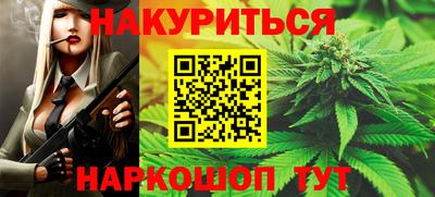 mdpv Новозыбков