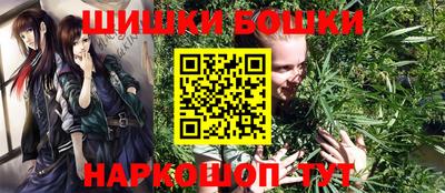 соль курить ск Новокубанск