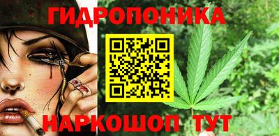 mdpv Новозыбков