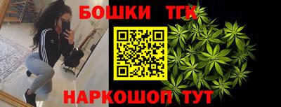 mdpv Новозыбков