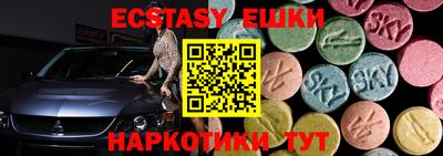 каннабис Новодвинск