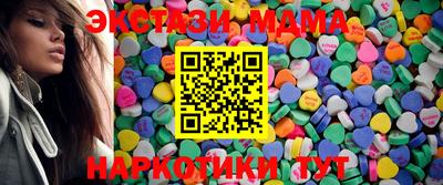 mdpv Новозыбков