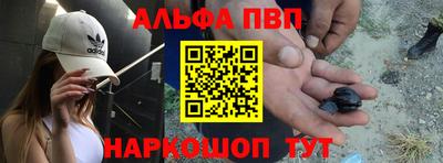 каннабис Новодвинск