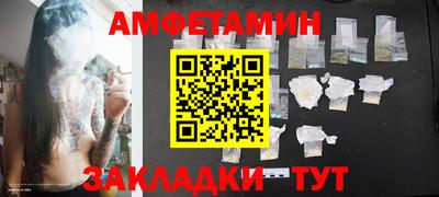 каннабис Новодвинск