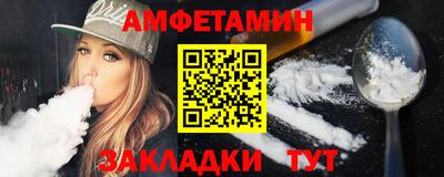 каннабис Новодвинск