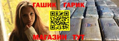 спайс Свободный
