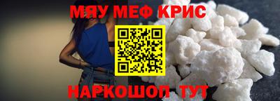 каннабис Новодвинск
