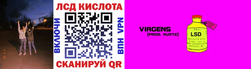 цены   Тайшет  Марки N-bome 1500мкг 